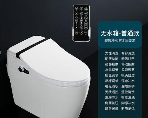 解决科勒马桶按钮故障的方法（更换马桶水箱按钮轻松解决问题）