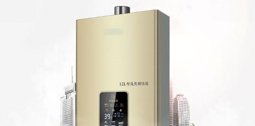 解析帅康热水器故障E1的维修方法（E1故障的原因和解决办法）