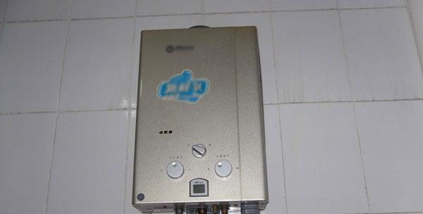 热水器未接地线，如何处理（解决热水器未接地线的问题）