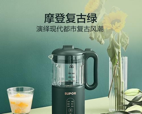 莫氏破壁机迷你机常见故障及解决办法（了解莫氏破壁机迷你机常见故障）