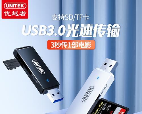 电脑卡卡是什么原因（电脑卡卡的常见原因及解决方案）
