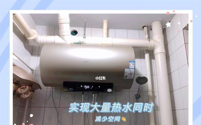 如何正确清洗洗澡热水器（简单几步轻松解决）
