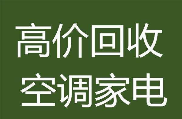 西安笔记本电脑维修价格解析（深入了解西安笔记本电脑维修费用及相关因素）