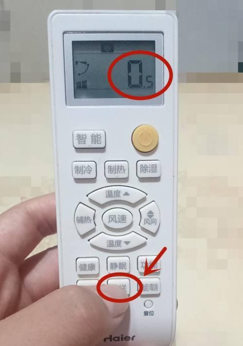 解决空调遥控器无法打开空调的问题（常见原因及解决方法详解）