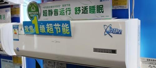 解读空调显示E1错误代码的意义及解决方法（探究空调故障代码E1的原因和解决方案）
