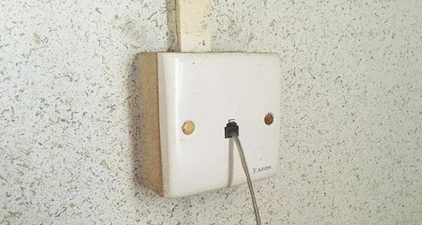 宽带无法连接电脑的解决方法（如何解决电脑无法接入宽带的问题）