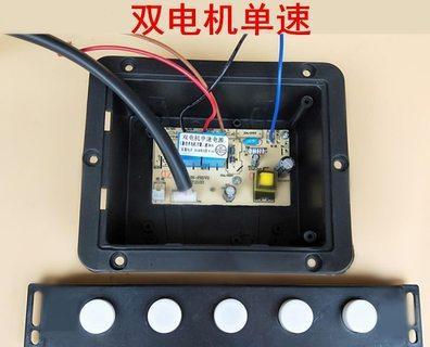 油烟机触摸按键维修指南（解决油烟机触摸按键故障的技巧与方法）