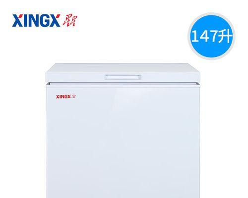 星星冰箱不制冷怎么办（解决星星冰箱制冷问题的简单方法）