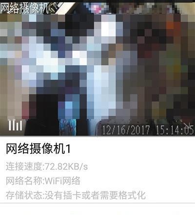 电脑被黑客控制，如何解决（保护个人信息）
