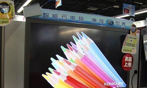 一体电视显示器坏了怎么办（解决方法及注意事项）
