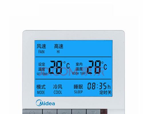 以中央空调只开风机节能高效的方法（科学运用中央空调）