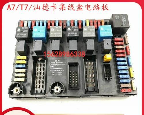 电脑卡顿怎么办（15个实用方法帮你解决电脑卡顿问题）