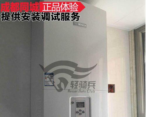 博世壁挂炉风尚故障解析（探究博世壁挂炉风尚故障的原因及解决方法）
