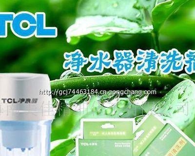 净水器清洗后水量小的解决方法（如何增加净水器的出水量）