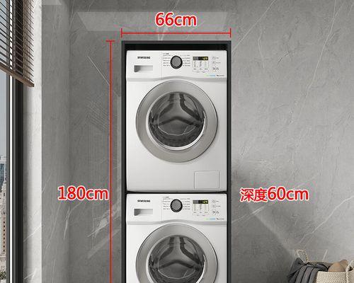 户外洗衣机的维修与保养指南（如何维修和保养户外洗衣机）