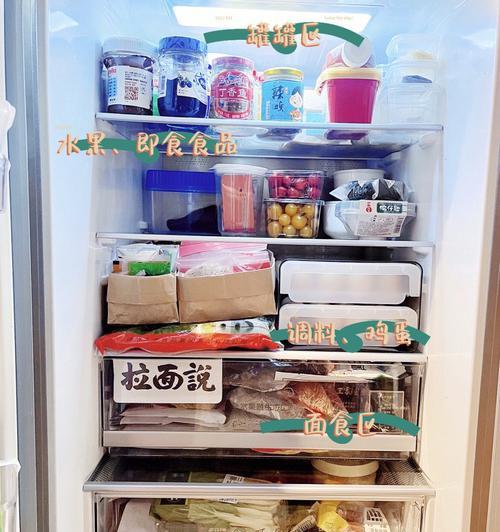 搭配超好用冰柜的收纳方法，让生活更井然有序（利用冰柜优势）