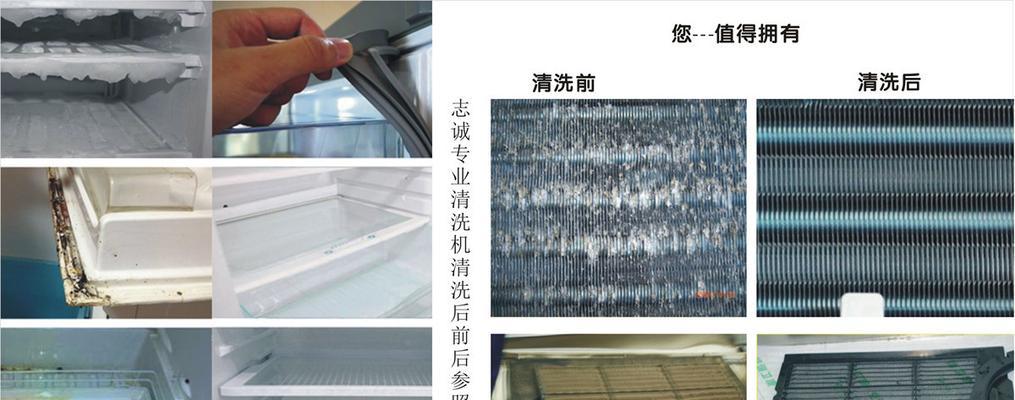 打印机清洁单元的使用与维护方法（有效清洁打印机清洁单元的关键步骤）