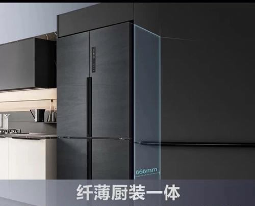 探究冰箱接水槽结冰的原因及有效除冰方法（冰箱接水槽结冰的成因和解决之道）