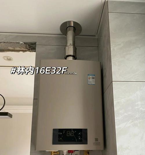为什么天然气热水器不出热水（常见原因和解决方案）