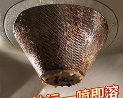 如何彻底清洗油烟机内重油污（打造清新厨房环境的秘籍）