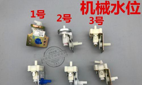 洗衣机水位传感器故障维修方法及注意事项（解决洗衣机水位传感器故障的有效措施和技巧）