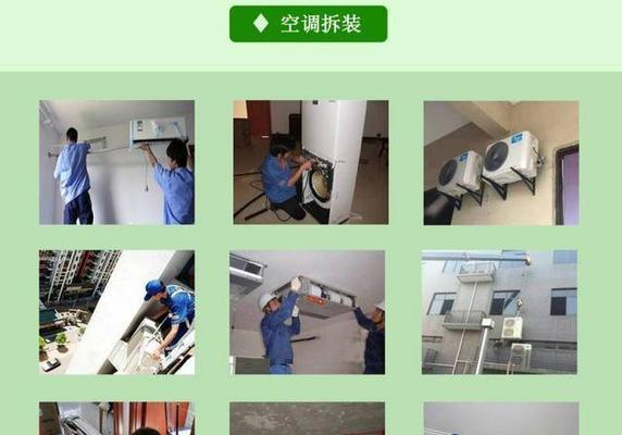 美菱冰箱故障码DHE的意义及维修方法