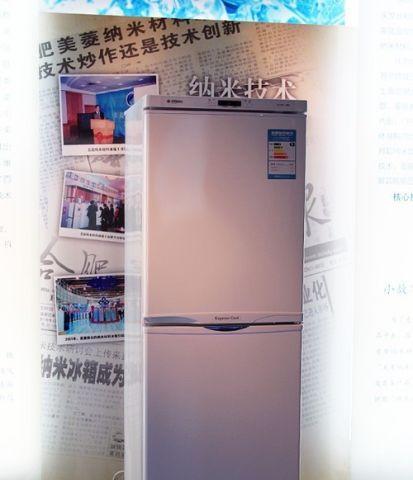 美菱冰箱H01故障排查与修复指南（解决H01故障的关键步骤和技巧）