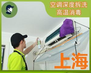 自己动手清洗空调，轻松做好保养（空调清洗步骤详解）