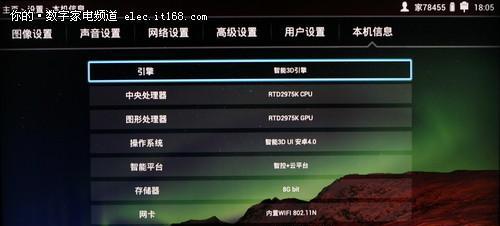 电脑键盘e键失灵的原因及解决方法（怎样修复失效的电脑e键）
