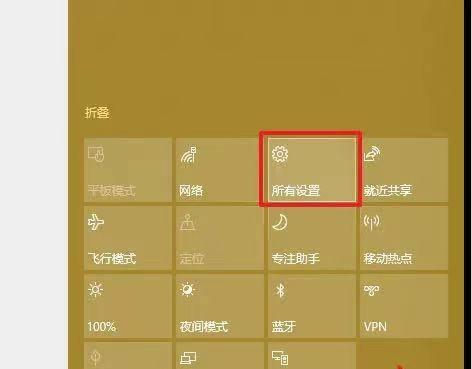 解决无法切换电脑输入法的问题（从各种角度帮助您解决不能切换电脑输入法的困扰）