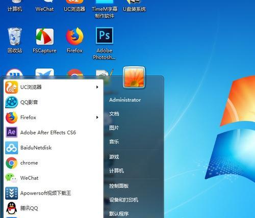 电脑无法开机的解决办法（应对电脑关机开不了的常见问题及解决方法）
