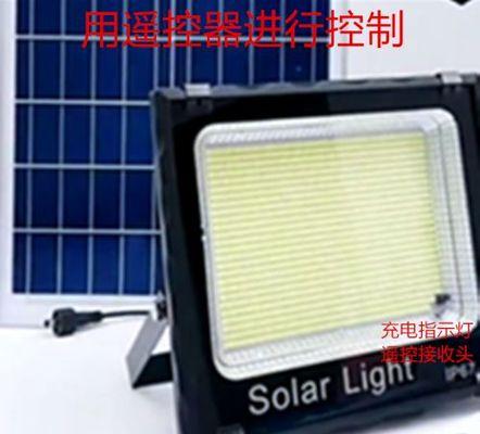 以太阳能温度显示器调节方法（实现智能节能控制的关键一步）