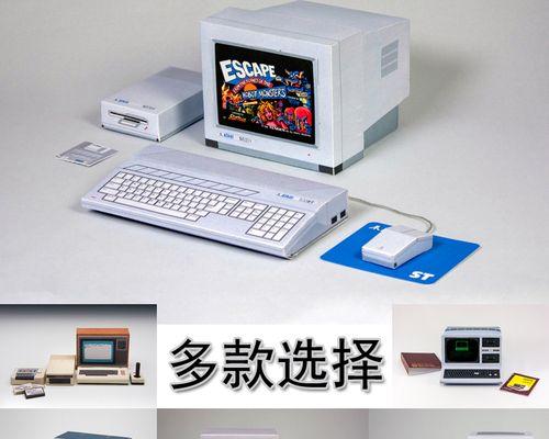 电脑卡顿问题的解决方法（如何应对电脑卡顿现象）