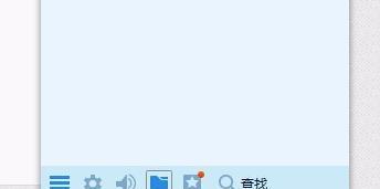如何在电脑上隐藏QQ（简单操作教您保护隐私）