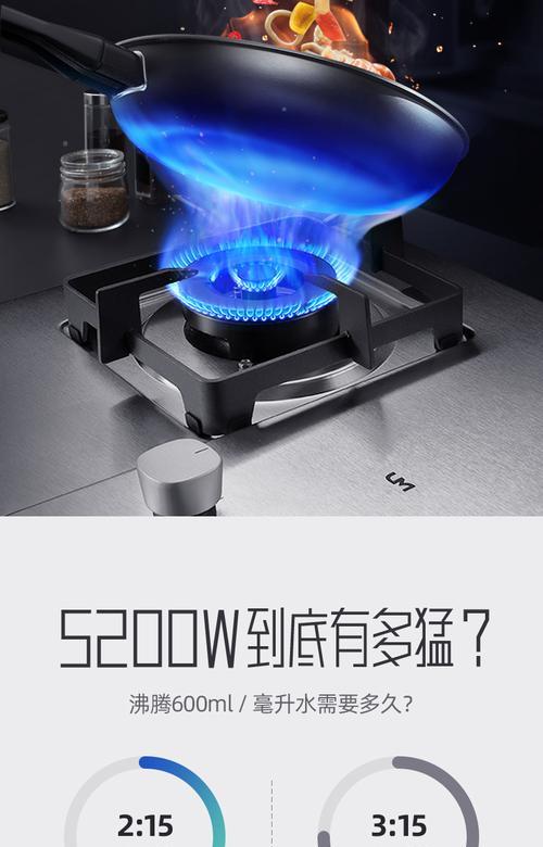 长虹燃气灶如何防止漏气（掌握正确使用方法）