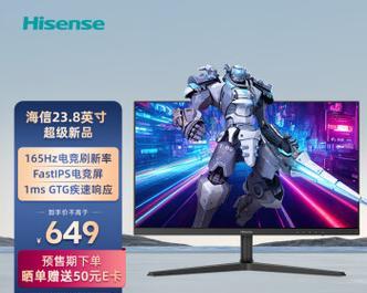 海信62寸显示器故障分析及解决方案（探究海信62寸显示器故障原因）