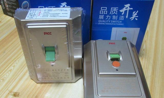 JHS移动空调漏电原因及防范措施（了解JHS移动空调漏电的原因）