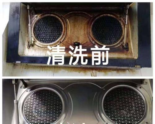 餐厅油烟机清洗的必要性及方法（保持油烟机清洁是关键）