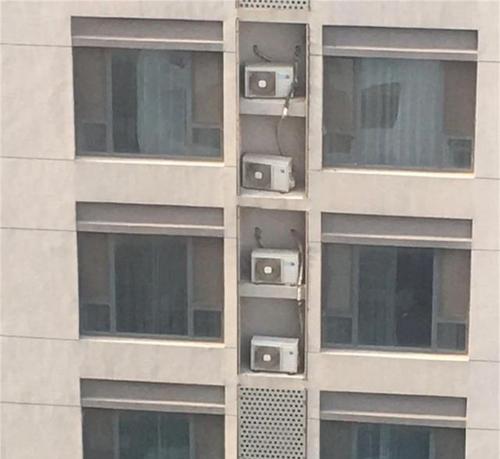 中央空调冷凝水过多的原因（探究中央空调冷凝水产生过多的原因及解决方法）
