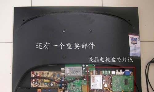 电脑卡顿的原因及解决方法（保持电脑流畅运行）