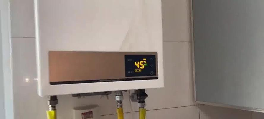 提高生活效率的利器——以能率热水器（智能化热水器让生活更便捷）