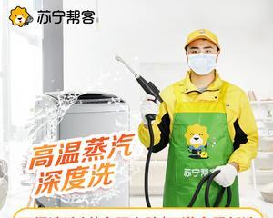 如何正确清洗油烟机泡腾片（告别油腻厨房）