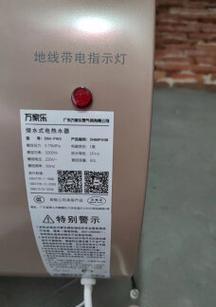 如何解决万家乐壁挂炉水压故障（解决壁挂炉水压故障的实用技巧）