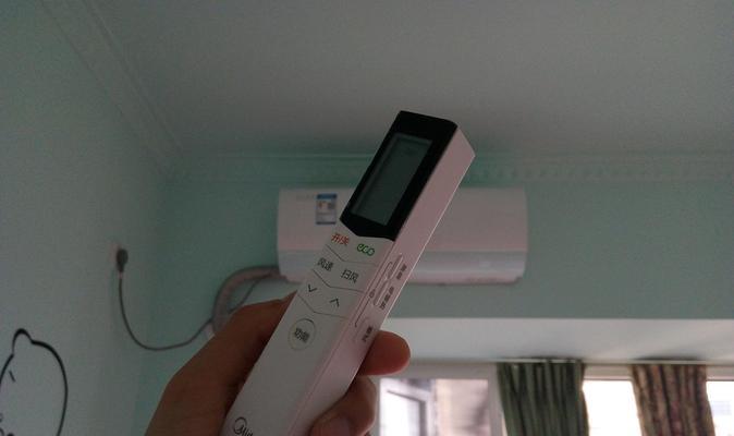 美的空调自动开机关机功能故障分析与解决办法（探究美的空调自动开机关机问题的原因及有效解决方案）
