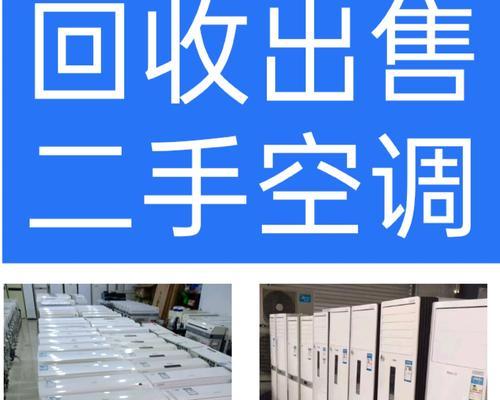 夏普壁挂炉升温过快的原因及解决方法（探究夏普壁挂炉升温过快的背后原因与可行解决方案）