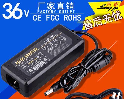 净水器电源烧毁的原因及解决方法（探究净水器电源烧毁的原因）