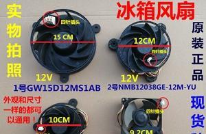 冰箱马达启动后不制冷了，如何解决（探索冰箱马达启动后不制冷的原因及解决方法）