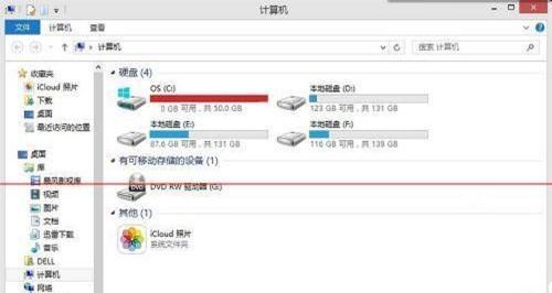 解决电脑重装后鼠标无法使用的方法（轻松解决电脑重装后鼠标失效问题）