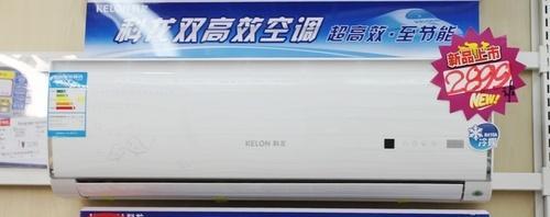 科龙空调清洗方法（轻松清洗你的科龙空调）