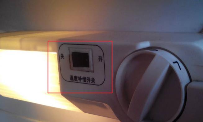 解除以海尔冰箱滴滴叫的故障的有效方法（保持冰箱运行安静取得更好的使用体验）